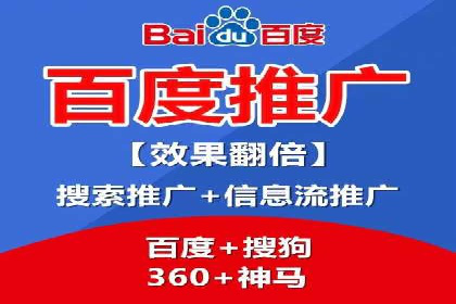 案例解读：SEM关键词优化效果